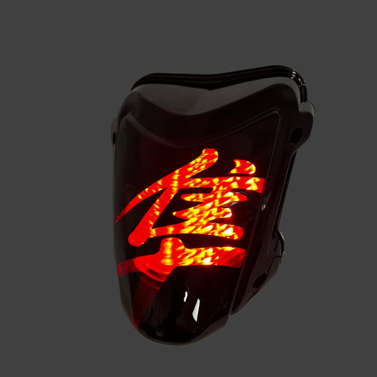 Suzuki Hayabusa Kanji Logo Design Integrated LED Taillight