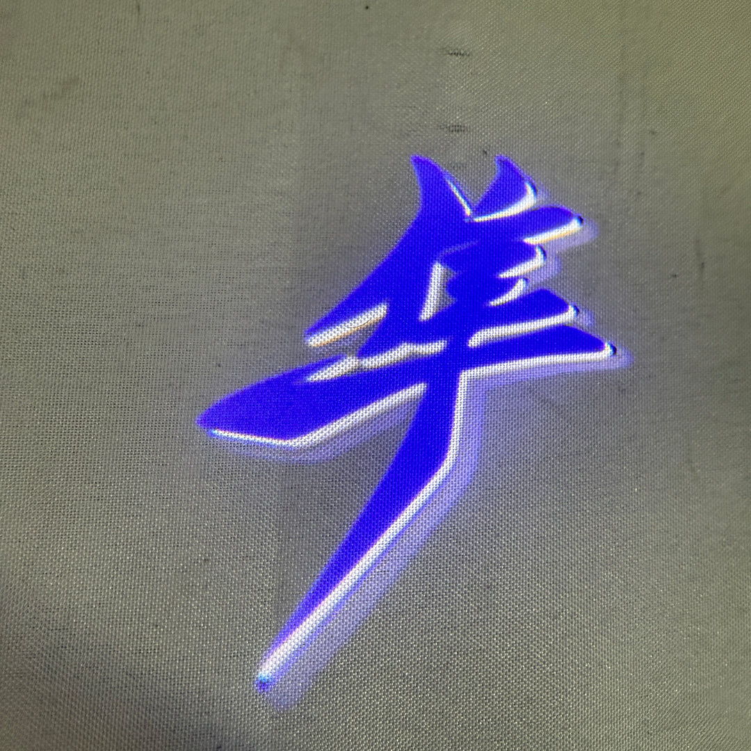 TOC Suzuki Hayabusa Kanji GEN 3 Logo Projection Light