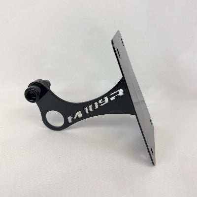 TOC Suzuki M109 Vertical License Plate Mount
