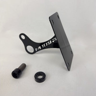 TOC Suzuki M109 Vertical License Plate Mount