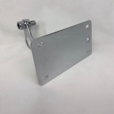 TOC Suzuki M109 Horizontal License Plate Mount
