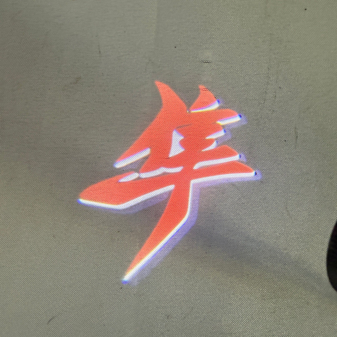 TOC Suzuki Hayabusa Kanji GEN 3 Logo Projection Light