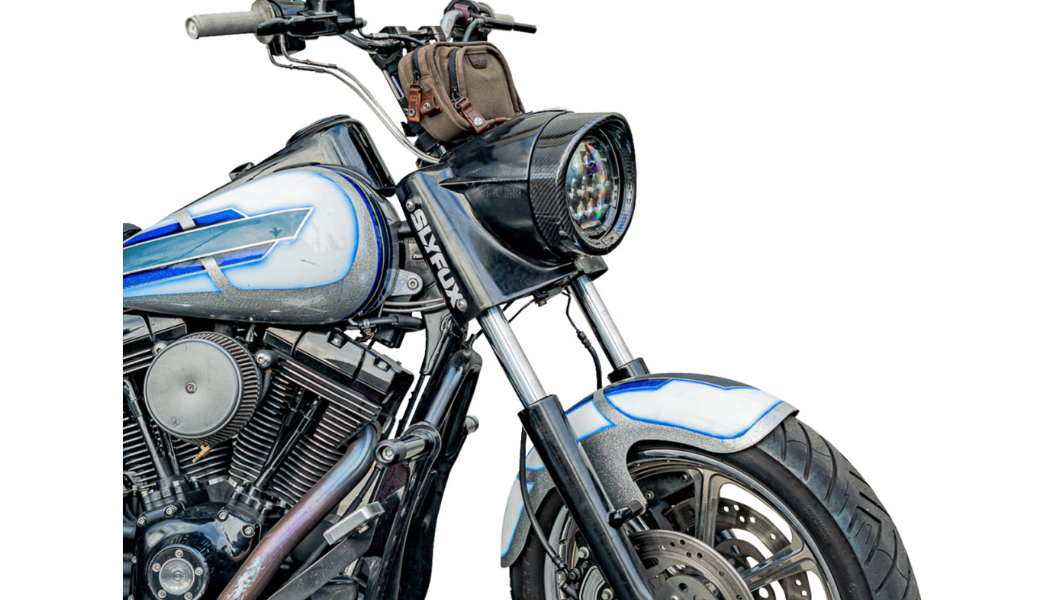 Carbon Fiber 7" Headlight Trim with Visor