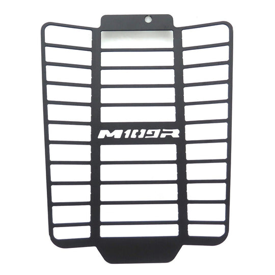 Suzuki M109R Black Radiator Grill 2006 2024