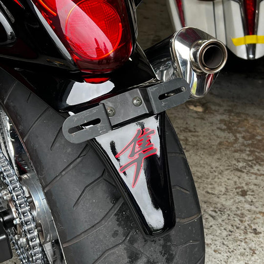 Suzuki_Hayabusa_Extended_Rear_Fender_13