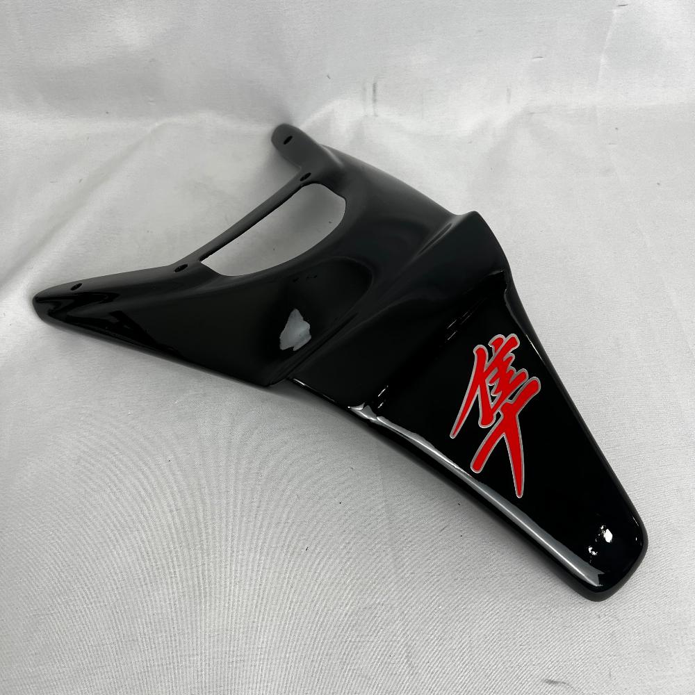 Suzuki_Hayabusa_Extended_Rear_Fender_29
