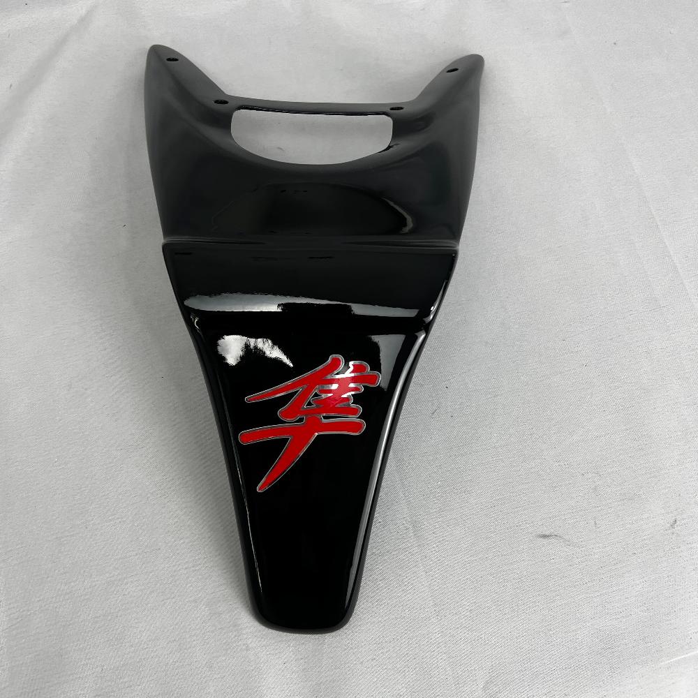 Suzuki_Hayabusa_Extended_Rear_Fender_30