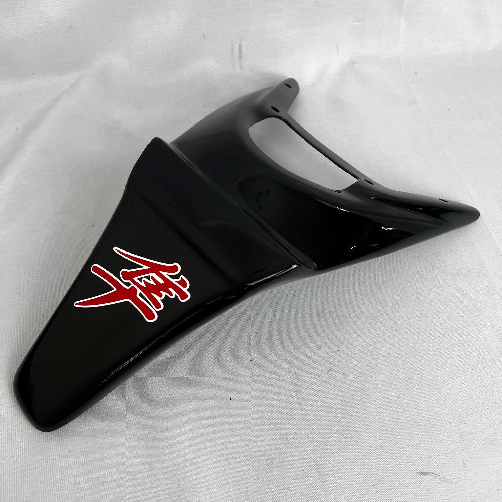 Suzuki_Hayabusa_Extended_Rear_Fender_31