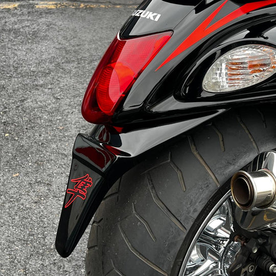 Suzuki_Hayabusa_Extended_Rear_Fender_8