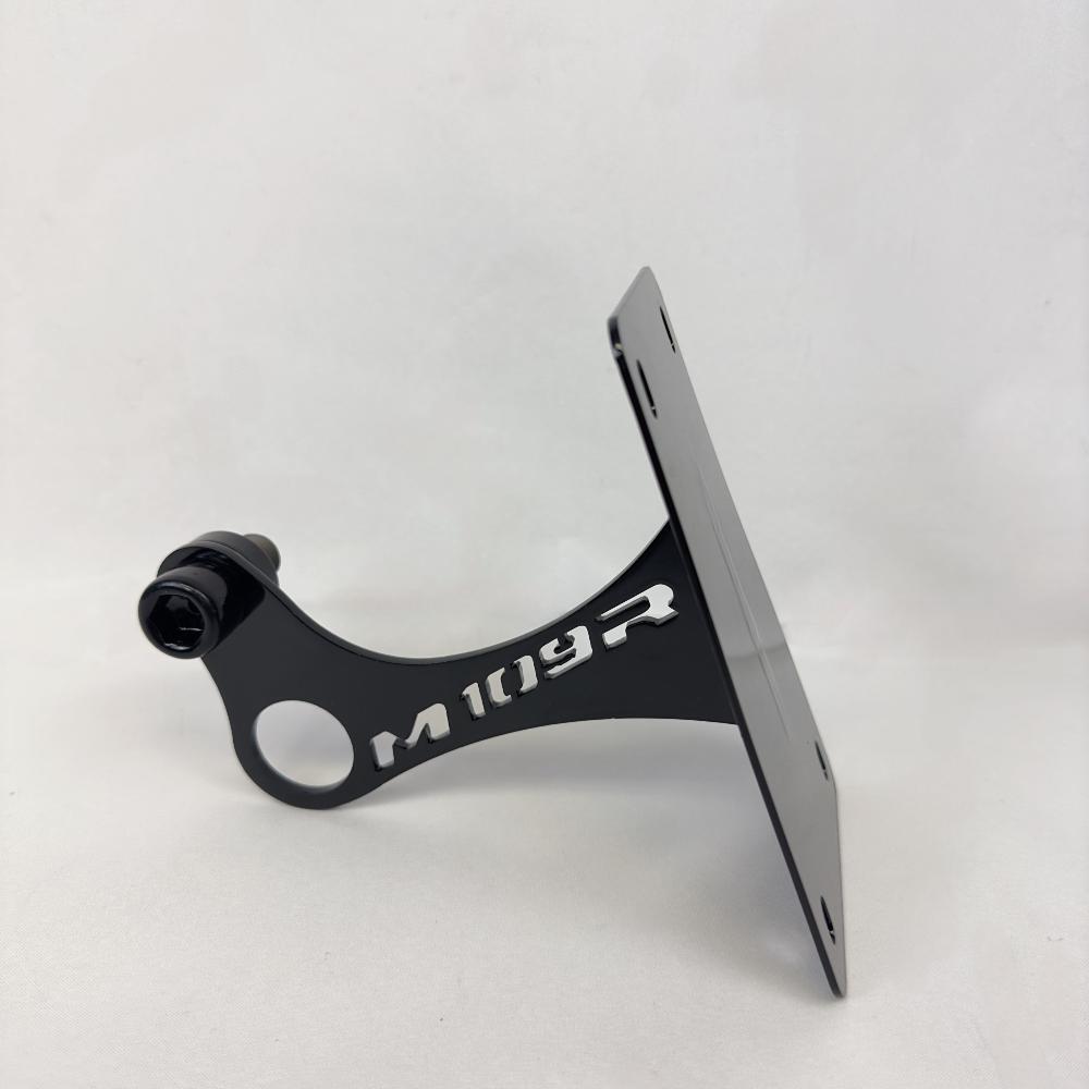 Suzuki_M109R_License_Plate_Mount_Vertical_Black
