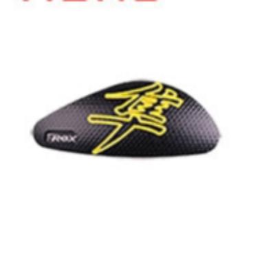 T-Rex_Puck_Yellow