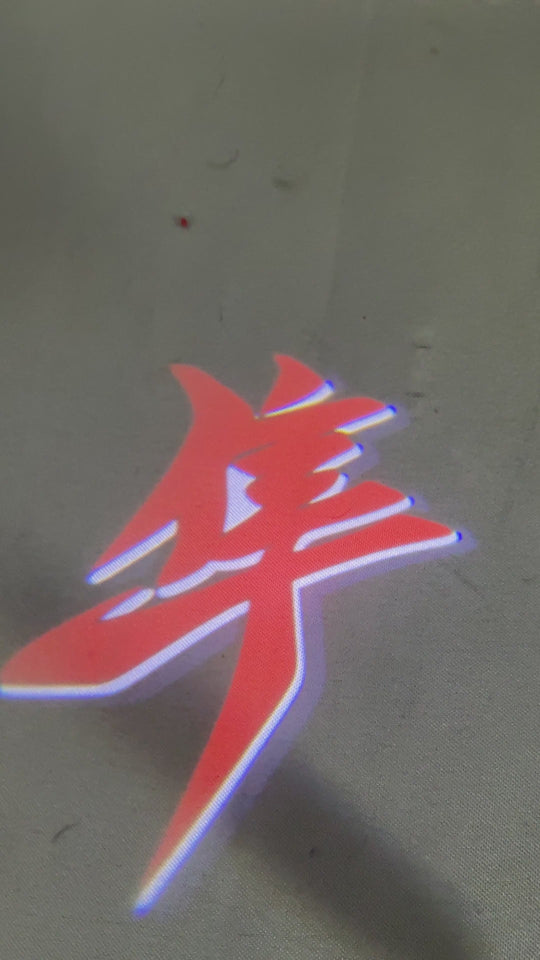TOC Suzuki Hayabusa Kanji GEN 3 Logo Projection Light