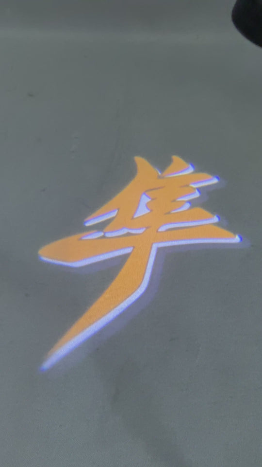 TOC Suzuki Hayabusa Kanji GEN 3 Logo Projection Light