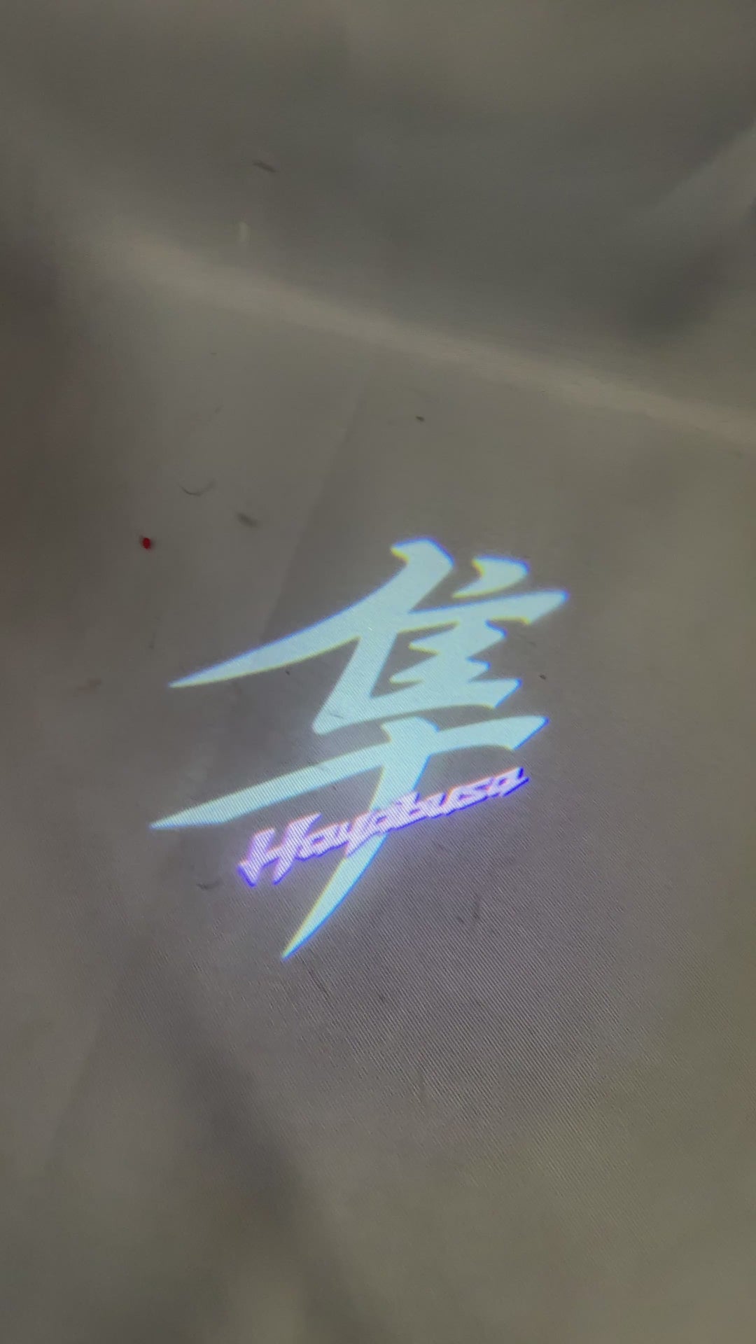 TOC Suzuki Hayabusa Kanji Logo Projection Light